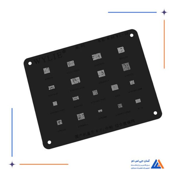 شابلون WYLIE WL-50 مناسب ریبال کردن آی سی وای فای و بلوتوث - Image 2