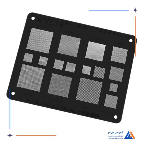 شابلون مشکی WYLIE WL-53 مناسب ریبال کردن آی سی گوشی های موبایل
