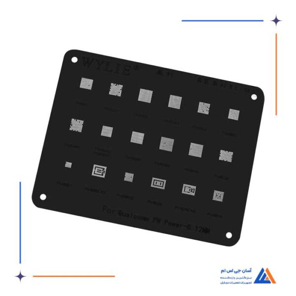 شابلون مشکی WYLIE WL-58 مناسب پایه سازی آی سی گوشی موبایل
