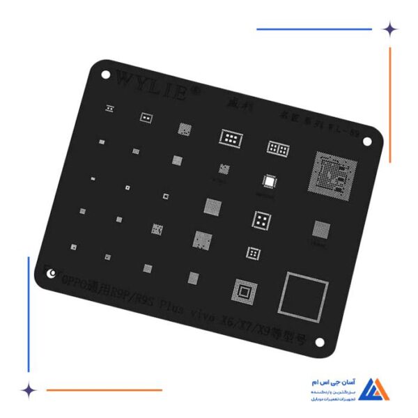 شابلون مشکی WYLIE WL-59 مناسب پایه سازی آی سی گوشی اوپو