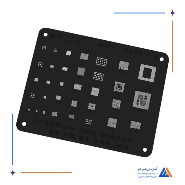 شابلون مشکی WYLIE WL-60 مناسب پایه سازی آی سی گوشی موبایل