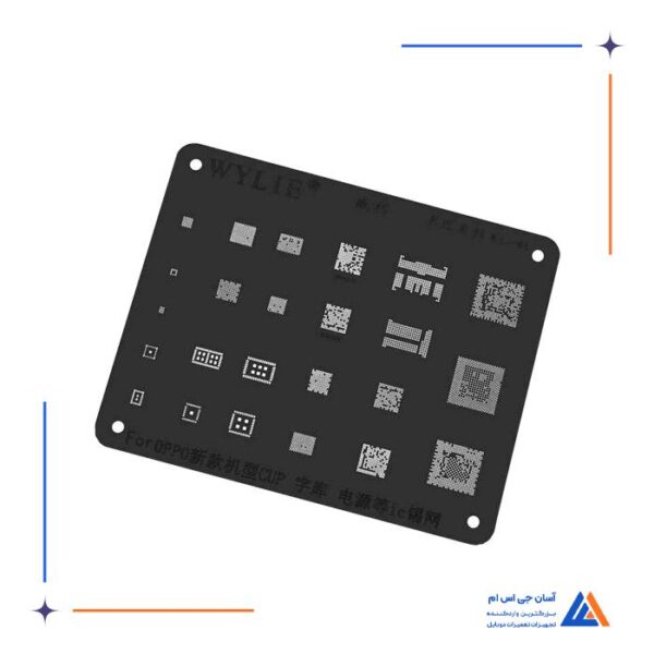 شابلون WYLIE WL-61 مناسب پایه سازی آی سی برد گوشی موبایل - Image 3