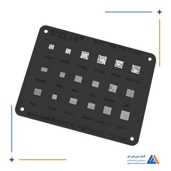 شابلون مشکی WYLIE WL-63 مناسب پایه سازی آی سی گوشی موبایل