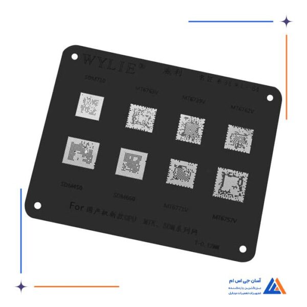 شابلون مشکی WYLIE WL-64 مناسب پایه سازی آی سی گوشی موبایل