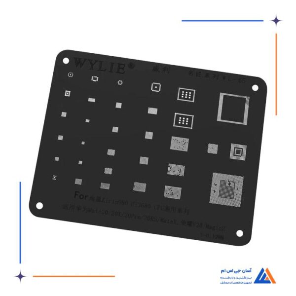 شابلون مشکی WYLIE WL-65 مناسب پایه سازی آی سی گوشی موبایل