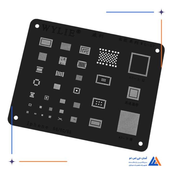 شابلون مشکی WYLIE WL-07 مناسب ریبال کردن آی سی گوشی های آیفون