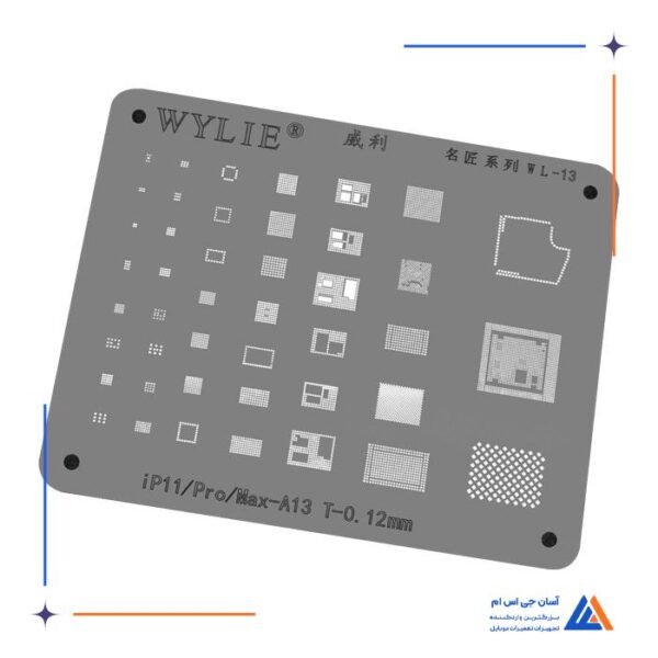 شابلون WYLIE WL-13 مناسب ریبال کردن آی سی گوشی های آیفون