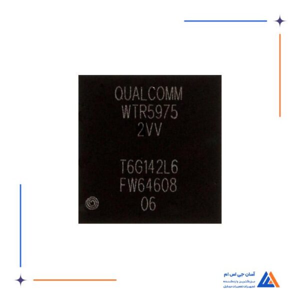 آی سی آنتن Wtr5975-2v RF مناسب گوشی های ایفون و سامسونگ