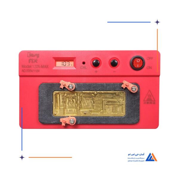 پری هیتر ایزی فیکس EasyFix مدل 120x-Max