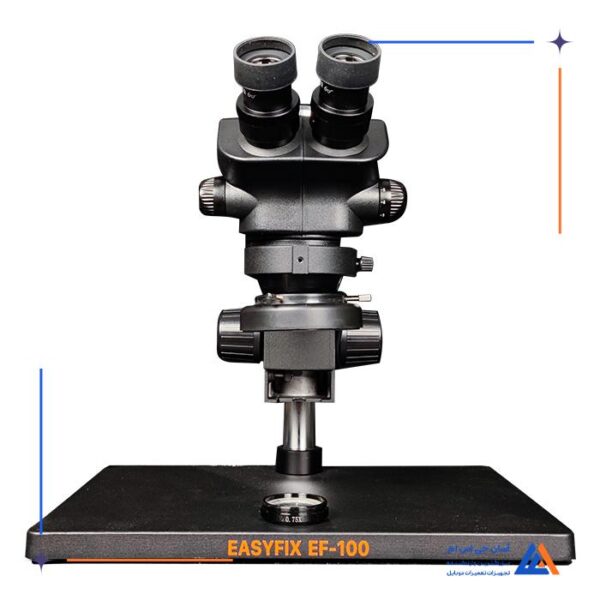 لوپ سه چشم EASYFIX EF-100