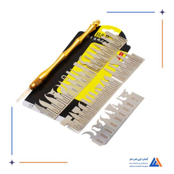 ست 43 عددی دسته تیغ B&R X4301 مناسب پاک کردن چسب آی سی برد گوشی - Image 11