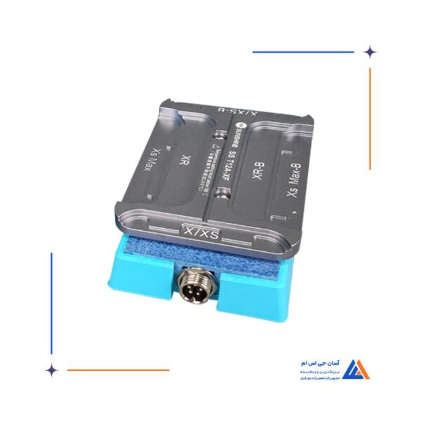 پری هیتر با قالب سان شاین sunshine مدل SS-T12A - Image 2