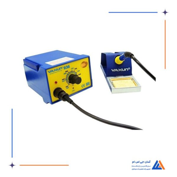 هویه YAXUN YX-936A PLUS