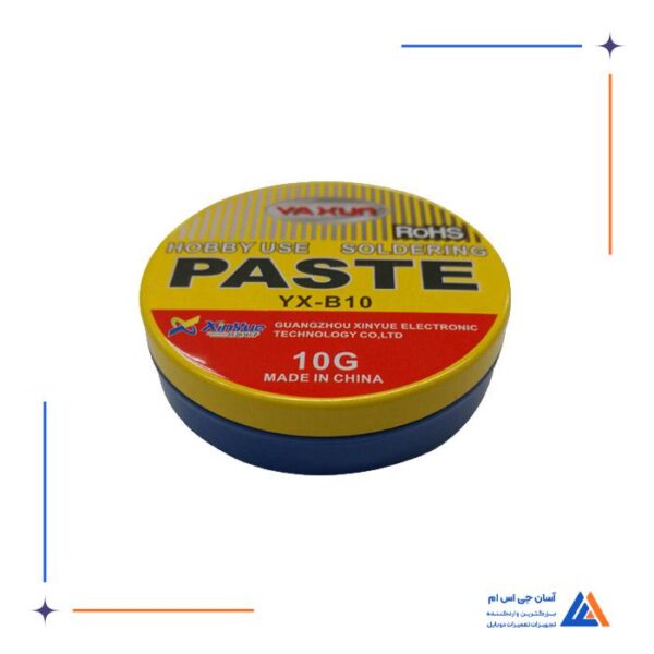 روغن لحیم یاکسون YAXUNمدل YX-B10 - Image 3
