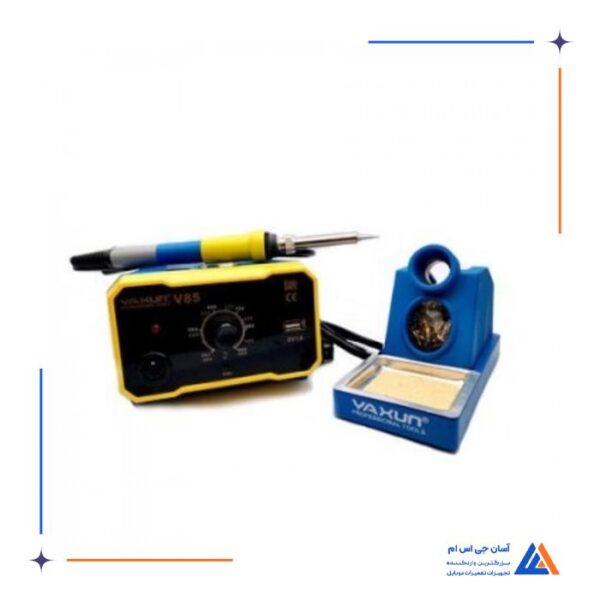 هویه یاکسون YAXUN مدل YX-V85 - Image 2
