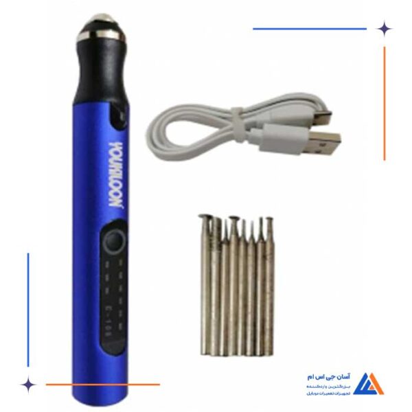 فرز مینیاتوری YOUKILOON E108 مناسب تعمیرات موبایل - Image 2