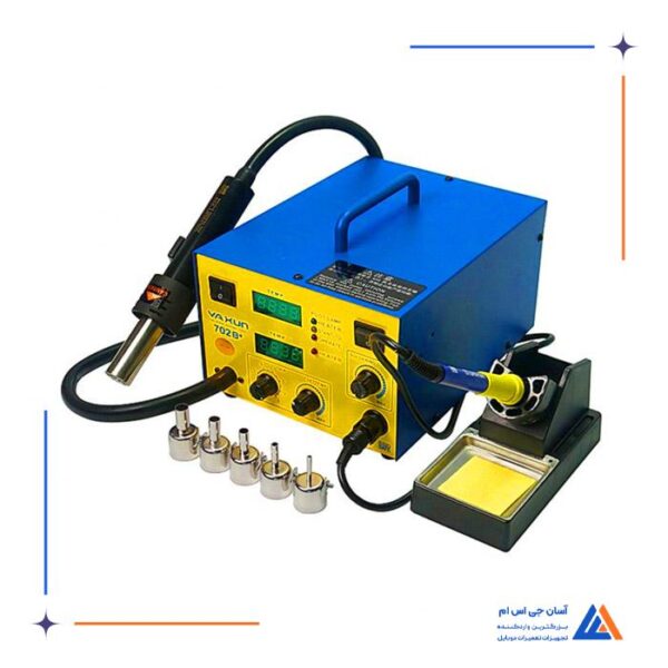 هیتر هویه YAXUN YX-702B - Image 2