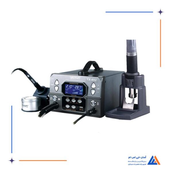 هیتر هویه YAXUN YX-892 - Image 12