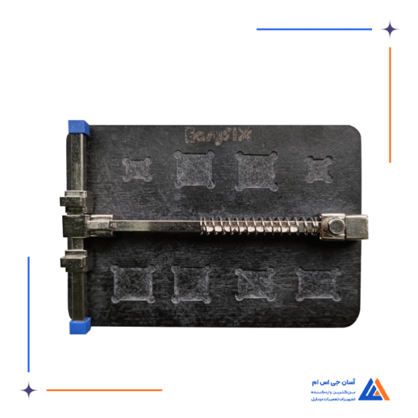 گیره برد و آی سی EASYFIX