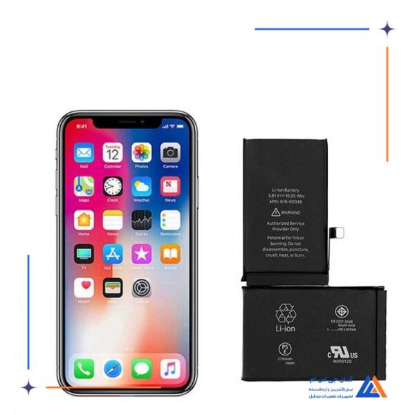 باتری گوشی آیفون iPhone X