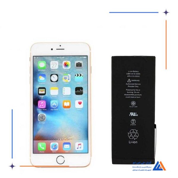 باتری گوشی آیفون iPhone 6s Plus