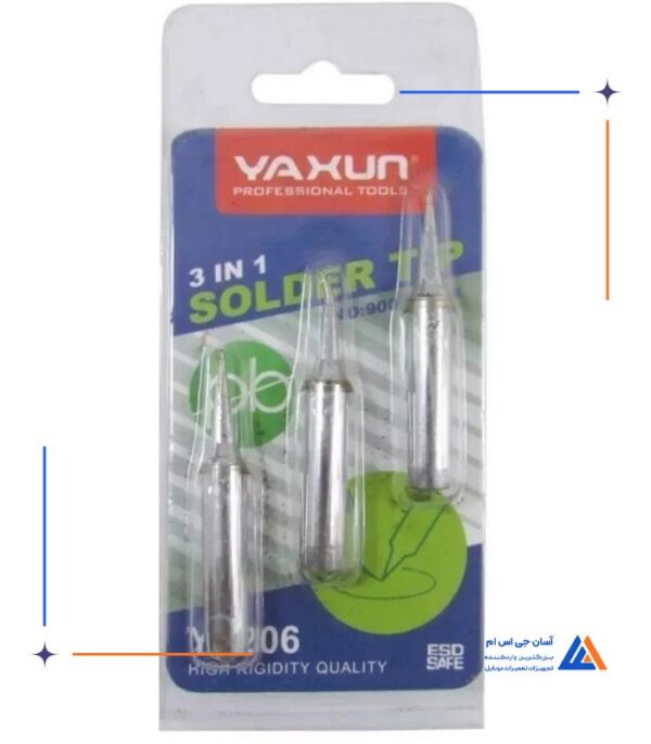 ست نوک هویه YAXUNYX-206