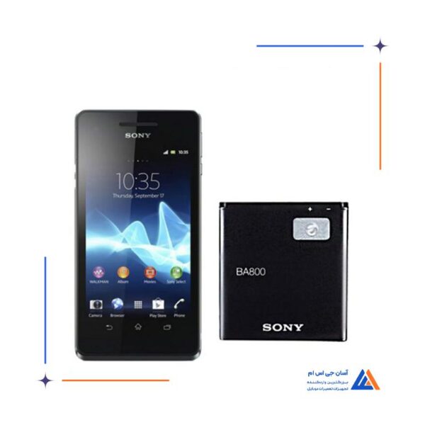 باتری گوشی سونی Xperia V- LT25