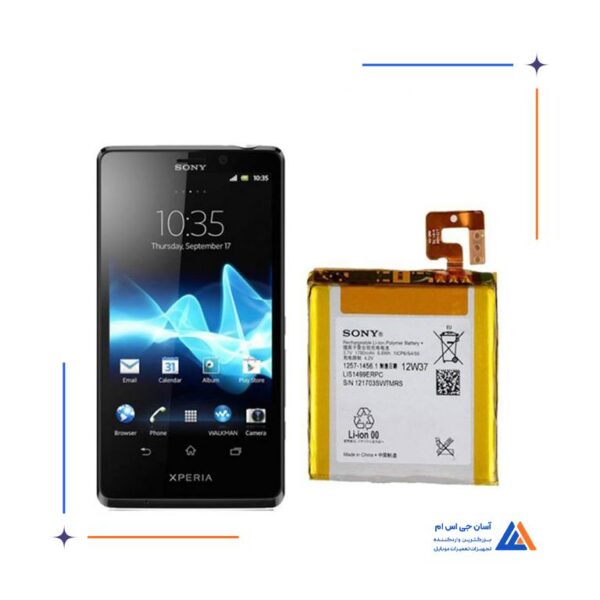 باتری گوشی سونی Xperia T- LT30