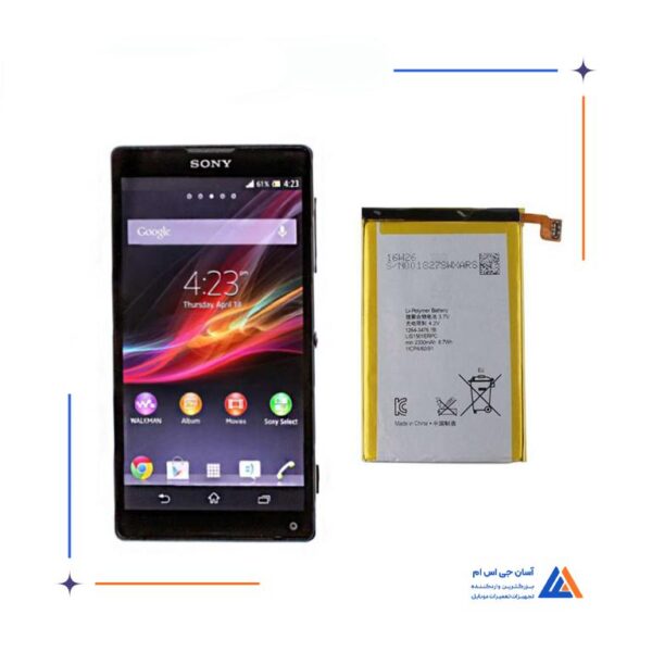 باتری گوشی سونی Xperia ZL