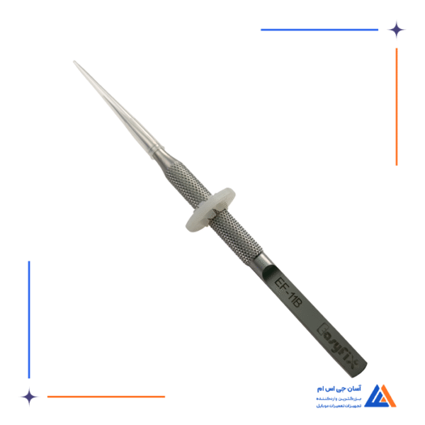 احیا کننده نوک هویه EASYFIX