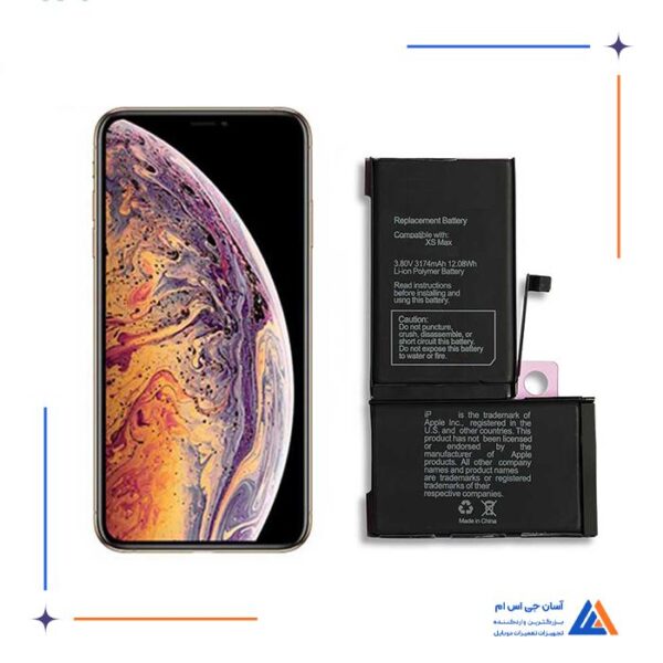 باتری گوشی آیفون iPhone XS Max