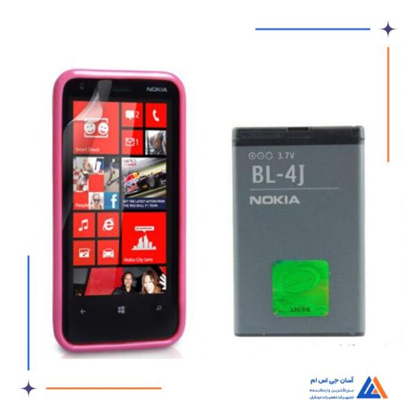 باتری گوشی نوکیا Lumia 620