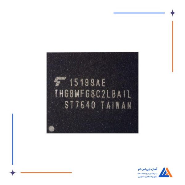 آی سی هارد  Toshiba THGBMFG8C2LBAIL با ظرفیت 32 گیگابایت