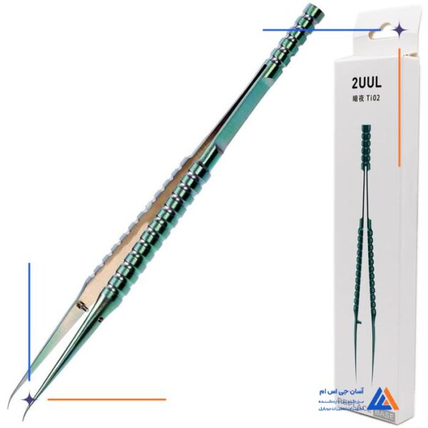 پنس تیتانیوم سر کج 2UUL TI02 TWEEZERS - Image 5