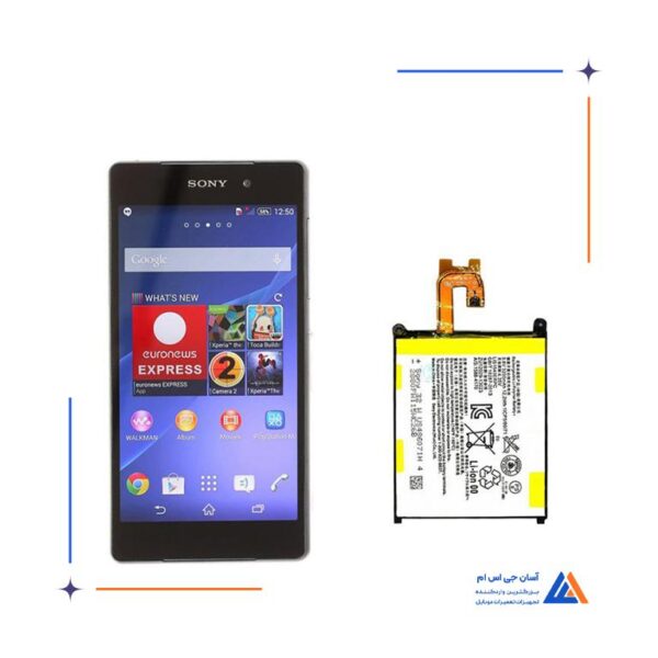 باتری گوشی سونی Xperia Z Ultra
