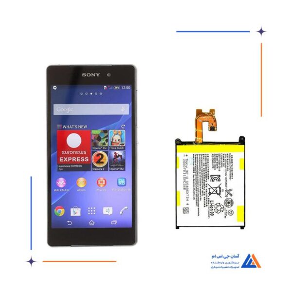 باتری گوشی سونی Xperia Z2