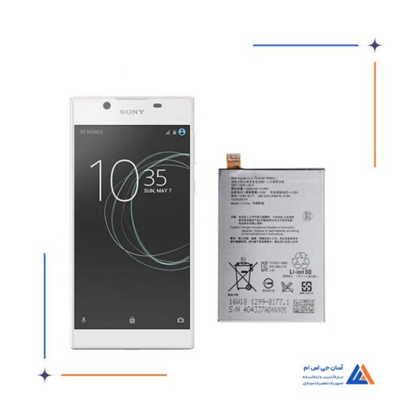 باتری گوشی سونی Xperia L1