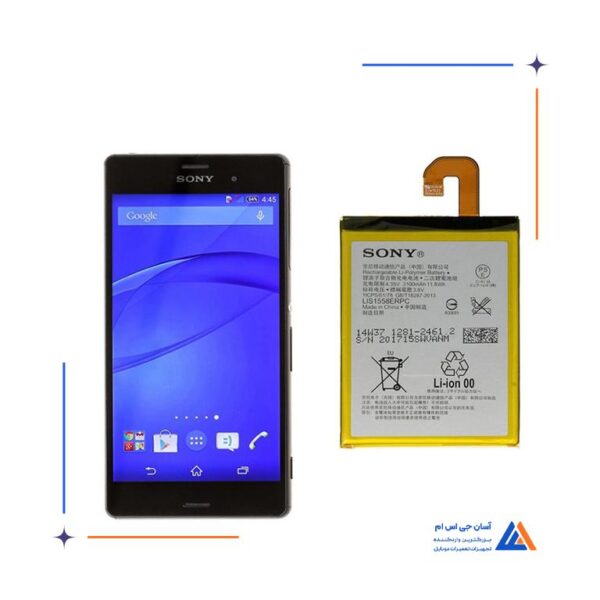 باتری گوشی سونی Xperia Z3