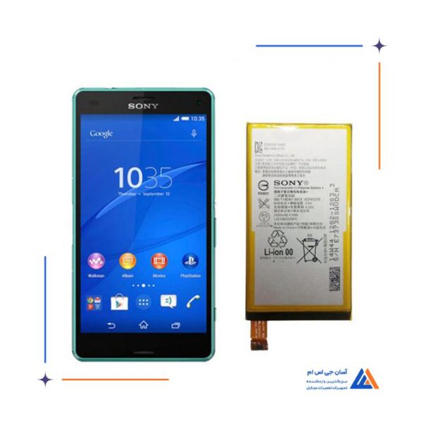 باتری گوشی سونی Xperia Z3 Compact