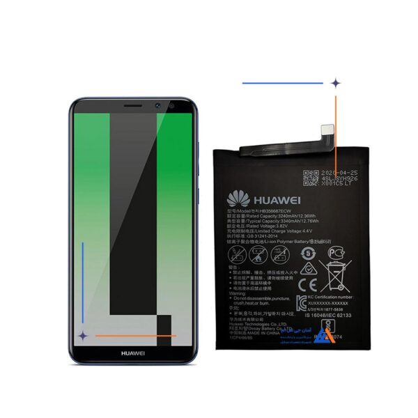 باتری گوشی هوآوی Mate 10 Lite