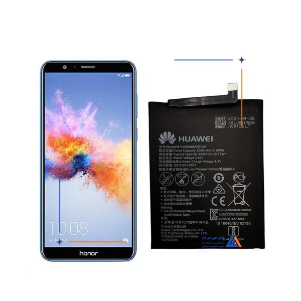 باتری گوشی هوآوی Honor 7X