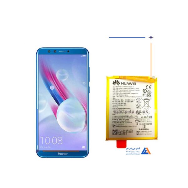باتری گوشی هوآوی Honor 9 Lite